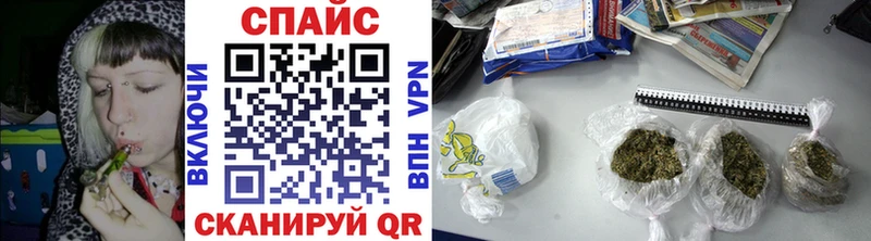 Бутират жидкий экстази  Стародуб 