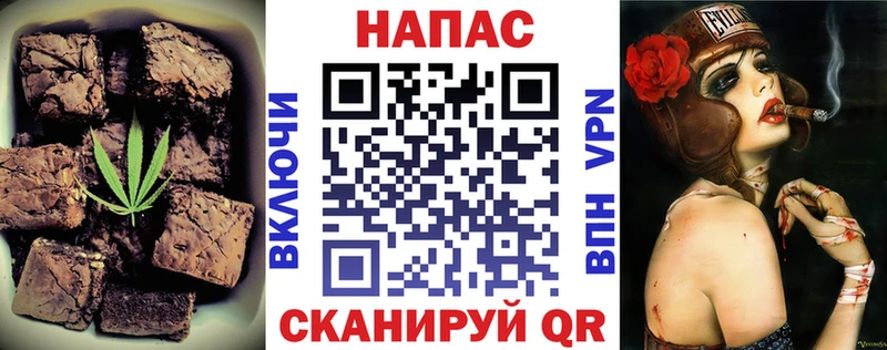 где найти   MEGA онион  Еда ТГК марихуана  Стародуб 