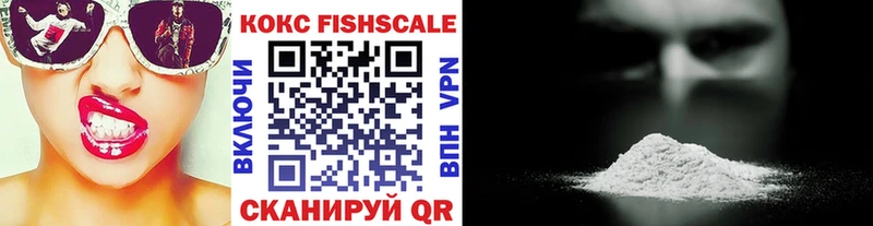 КОКАИН Колумбийский  omg tor  Стародуб 