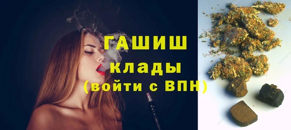 кокс Армянск