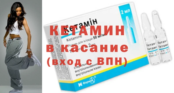 кокс Армянск