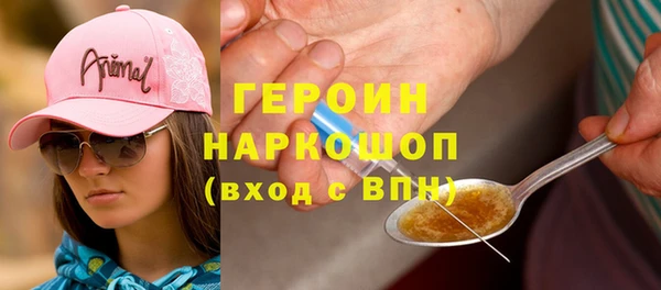 скорость Арсеньев