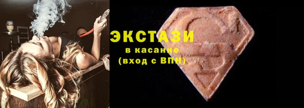 трава Аркадак