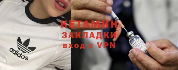 кокс Армянск
