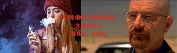 мефедрон мука Новодвинск