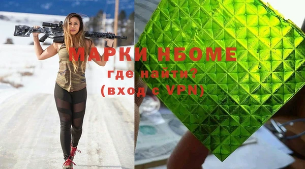 трава Аркадак