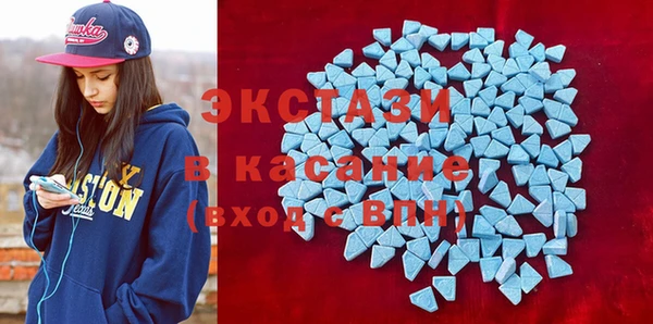 кокс Армянск