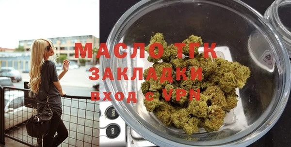 кокс Армянск