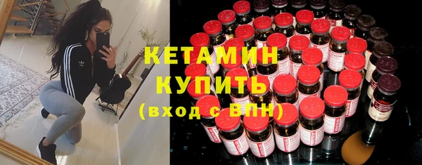 кокс Армянск