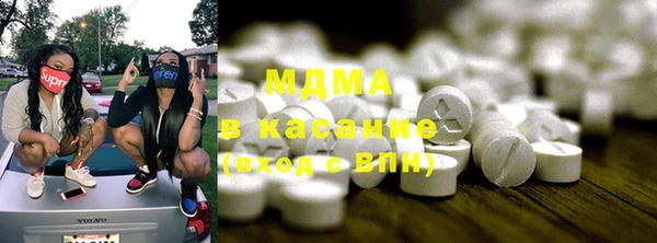 трава Аркадак